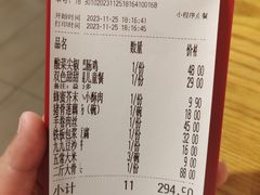 -九毛九西北菜(大东海店)