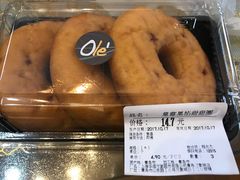 -欧式面包坊(青岛万象城店)