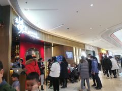 -捞王猪肚鸡火锅(昆山店)