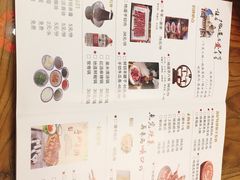 菜单-芝麻花餐厅(祁家豁子店)