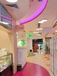 -尼克Playtime(欢乐海岸店)