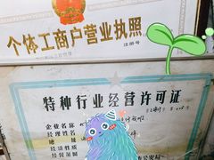-配钥匙换锁芯开锁