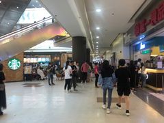 -百联南桥购物中心
