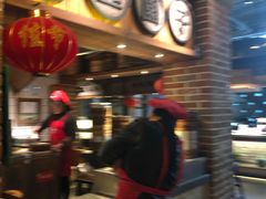 -罍+村卤菜摊(罍街店)