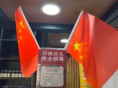-聚味瞿记·龙虾堂(树木岭店)