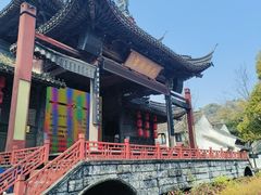 -鲁镇