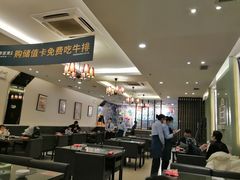 大堂-豪客来牛排(府河店)