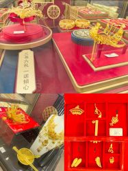 -中国黄金(北京旗舰店)