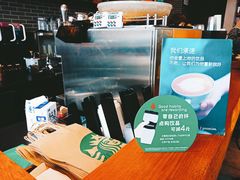 -星巴克(哈尔滨道外百盛店)