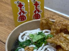 -非遗·十八曲鱼饺(西马总店)