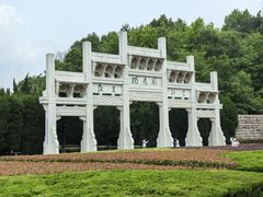 -独秀园