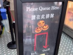 -安德鲁饼店(总店)