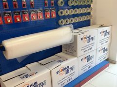 -StorHub趣存自助仓·迷你仓(金桥店)