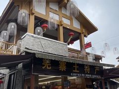 -北川巴拿恰