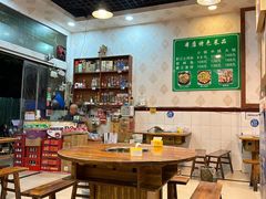 -味臻土鸡杂