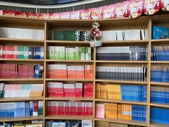 -中公教育考公考编(杨浦校区)