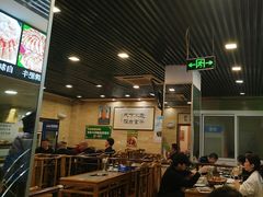 -马记伊源斋涮肉·清真菜(潘家园古玩市场店)
