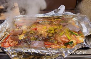 Signature Wanyu Fish