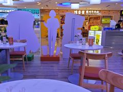 -呷哺呷哺(丰科万达店)