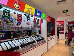 -任天堂Nintendo Switch体验店(天河城店)
