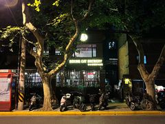 -Boxing Cat Brewery拳击猫精酿啤酒馆(永福店)