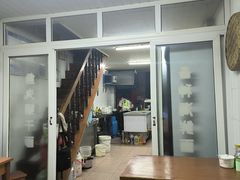 -巴哈面店(沈家门西大街店)