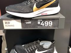 -NIKE上海青浦优选体验店