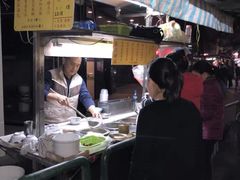 -勤記甜品