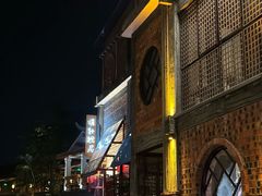 -明仕田园