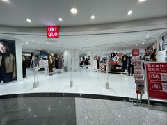 -优衣库(上海正大广场店)