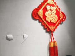 -北平食府(马鞍山路店)