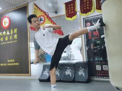 -仁义咏春拳馆(黄村国术馆)