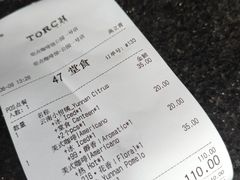 -Torch Coffee 炬点咖啡