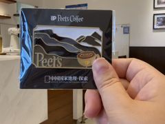-Peet's Coffee皮爷咖啡(上海长风大悦城店)