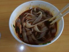 -王记生烫牛杂面馆(兰陵路店)