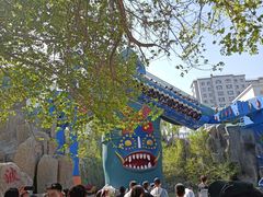 -水上乐园·欢乐世界