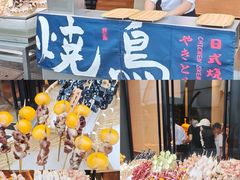 -珠海拱北口岸富华里中海雅高铂尔曼酒店
