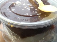 iphone_upload_pic-随柳居·苏式小吃(建新巷店)