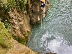 -华蓥山天意谷景区