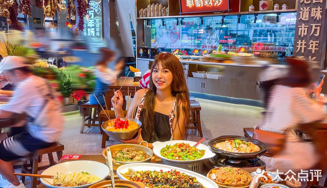 - 这家必须吃的理由！1️⃣人均40+，性价比超高