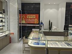 -陕光明眼镜(科创路店)