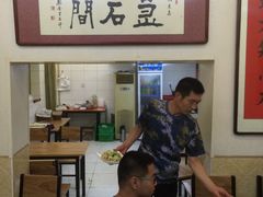 -巷子深菜馆(新华路店)