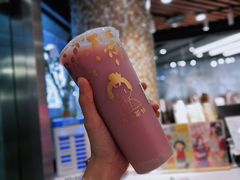 -九秋茶铺(三里屯店)