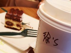 -星巴克(大庆让胡路万达广场店)