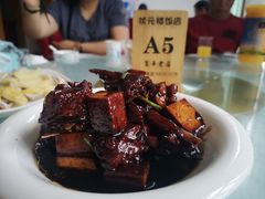 -状元楼(金溪路店)