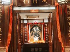 -成隆行·蟹王府(九江路店)
