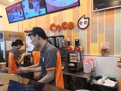 -CoCo都可(搜秀城店)