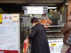 -朱记小郑酥烧饼(建康路店)