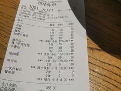 -拉完海鲜大排档(温岭店)