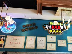 -新概念来凤鱼(璧山店)